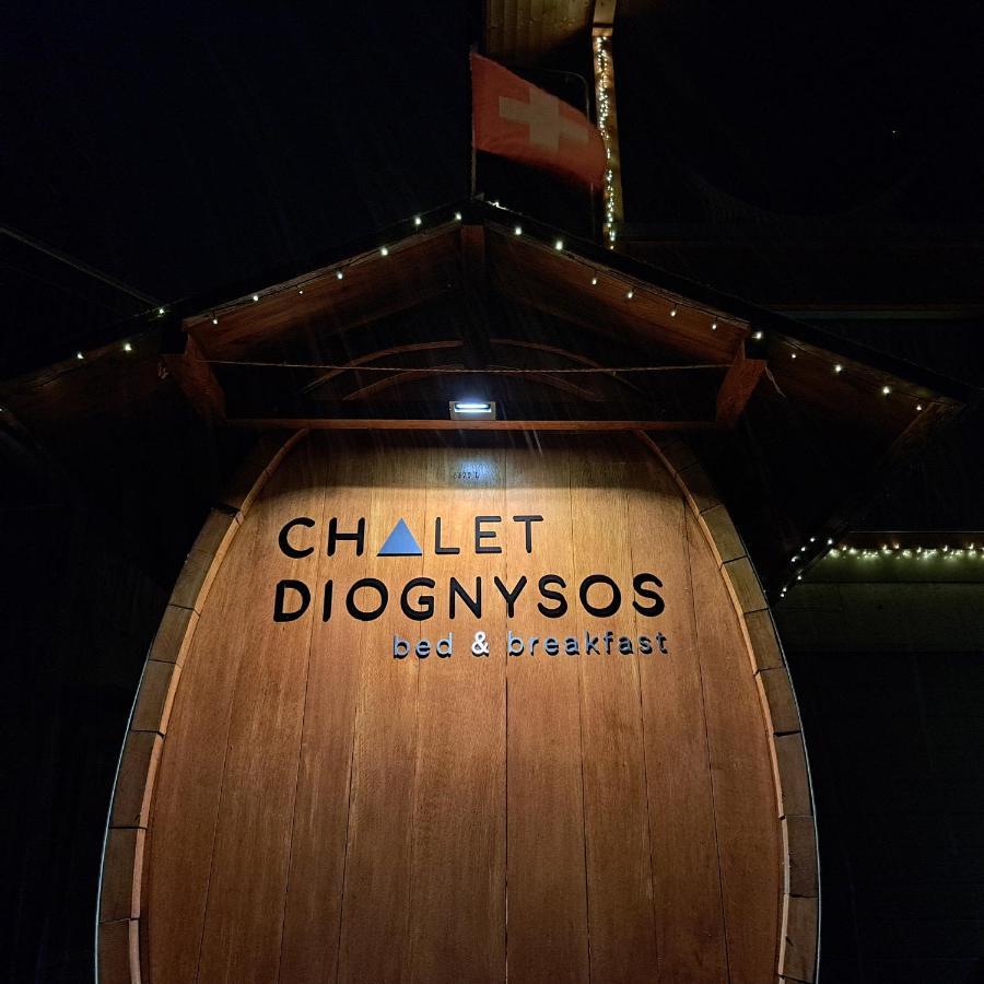 Chalet Diognysos B&B, Boutique Hotel & Wellness 克莱恩 蒙塔纳 外观 照片